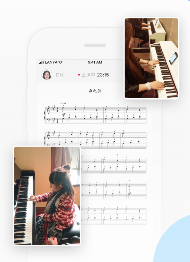 免费学钢琴的app(免费学钢琴的地方)