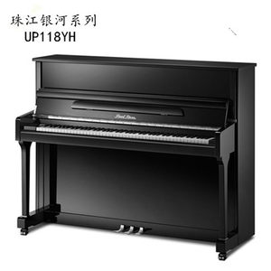 珠江钢琴118详细参数(珠江钢琴118教学琴规格尺寸)
