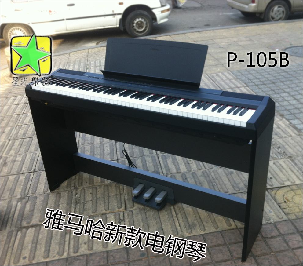 电钢琴十大排名型号(电钢琴前十名品牌大全)