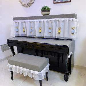 立式钢琴琴罩(钢琴琴罩图片大全)