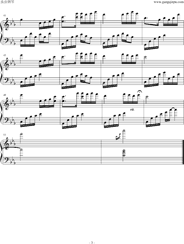 夜的钢琴曲第五乐章钢琴曲指法(夜的钢琴曲 第五章)