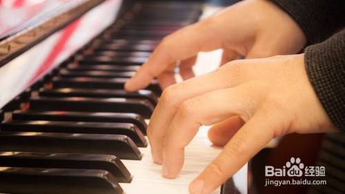弹钢琴的手型图解(弹钢琴的姿势和手型)