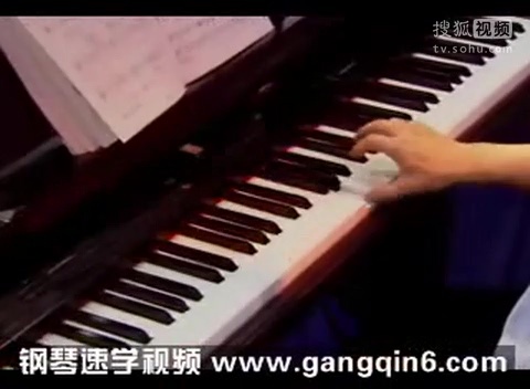 周圣钢琴教学视频(周圣钢琴教学视频大全)