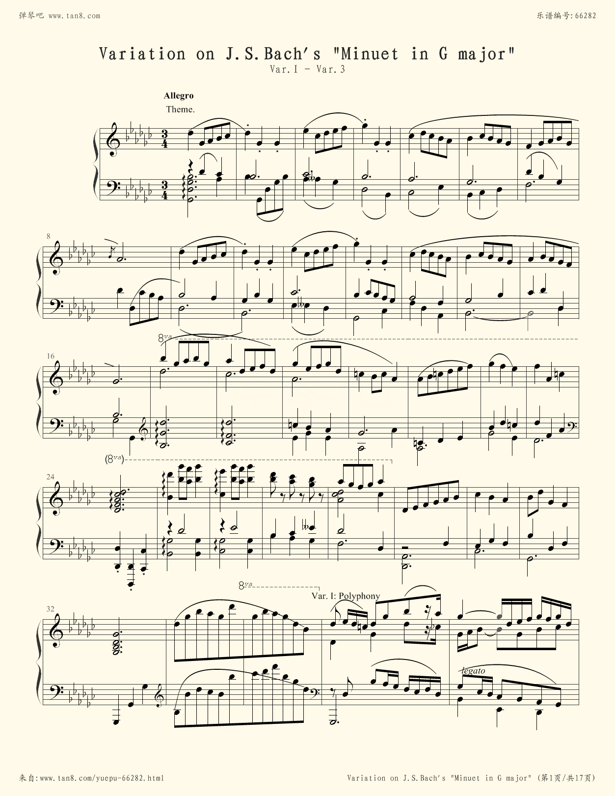 朗朗钢琴演奏会g大调小步舞曲的简单介绍