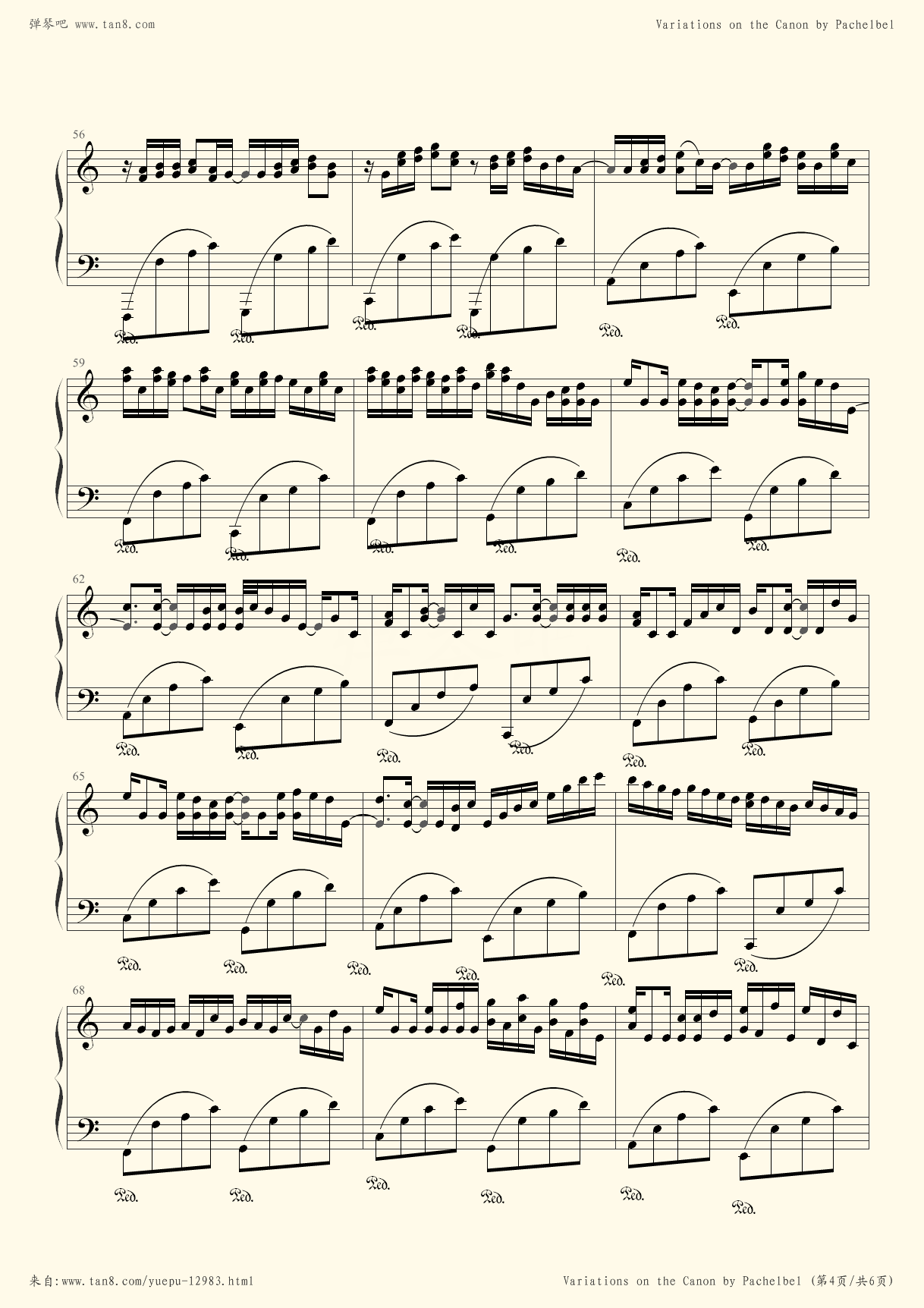 卡农钢琴谱(卡农钢琴谱 初学版)