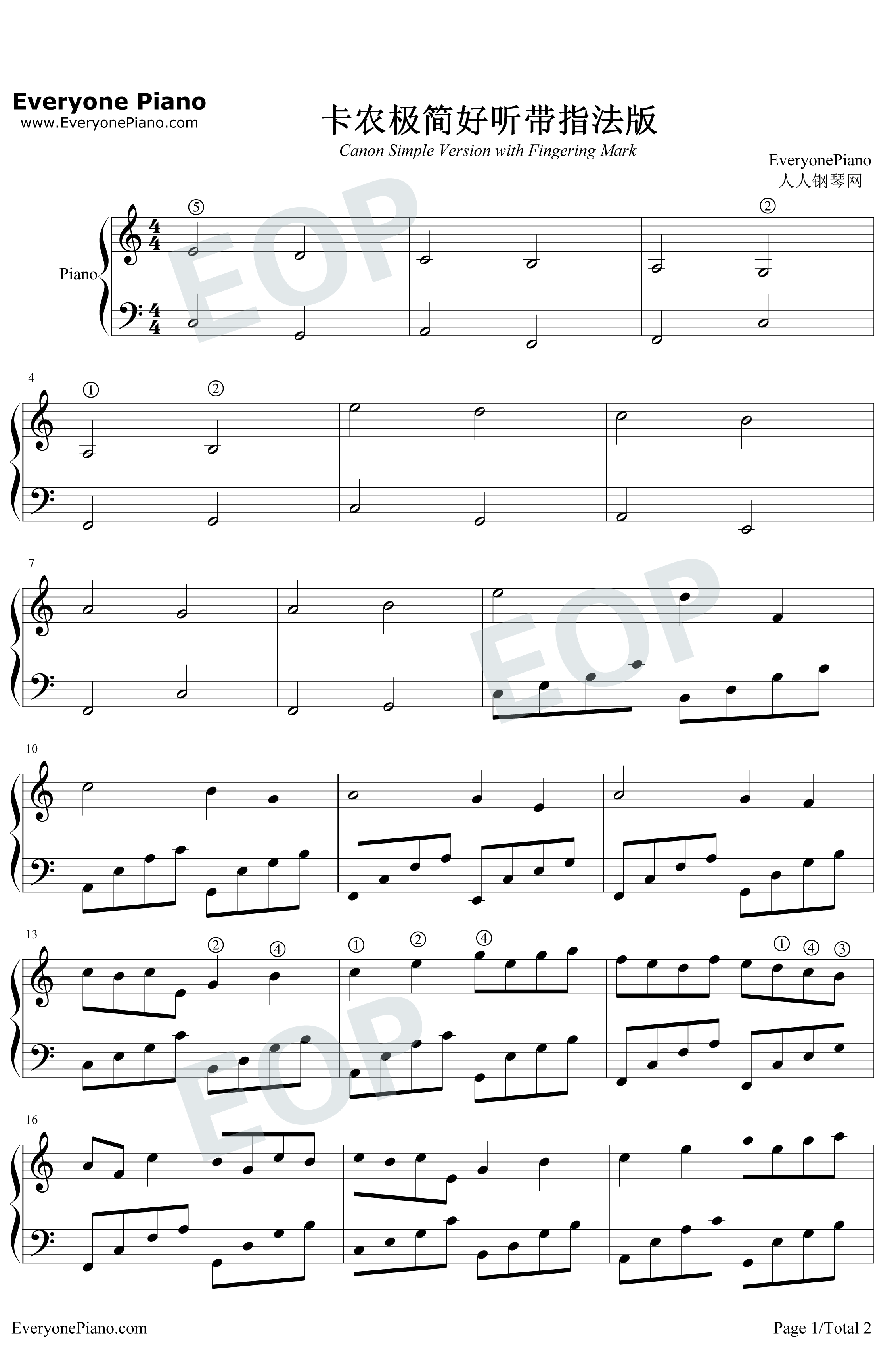 《卡农》钢琴谱原版数字(卡农钢琴谱 简单数字)