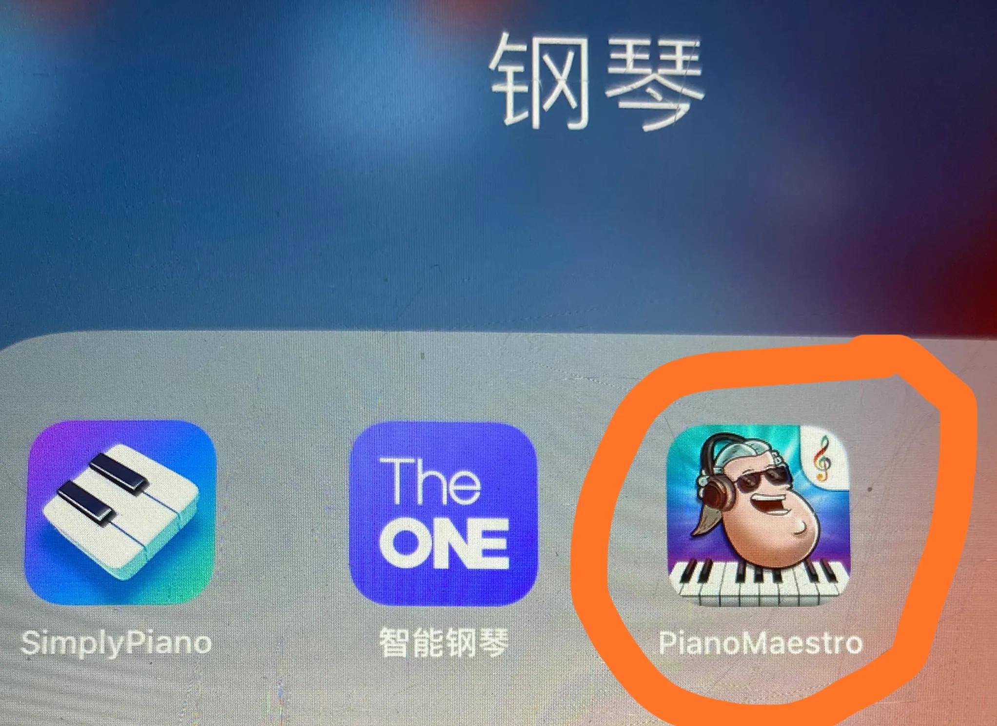 钢琴可弹软件(可以弹的钢琴软件)