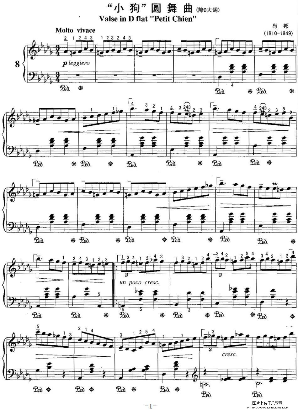 世界经典名曲钢琴谱(世界十大经典钢琴曲谱)