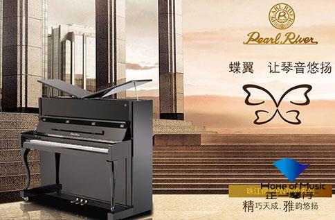 国产钢琴品牌波西米亚(国产钢琴品牌波西米亚怎么样)