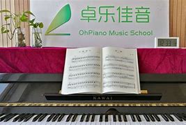 北京钢琴考级报名网站(北京钢琴考级报名网站官网)