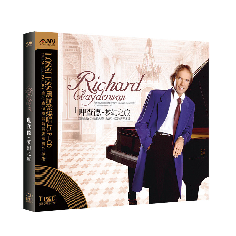 关于理查德克莱德曼经典钢琴曲20首的信息