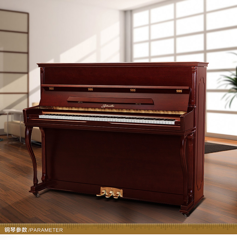 珠江立式钢琴(珠江钢琴120型号多少钱)