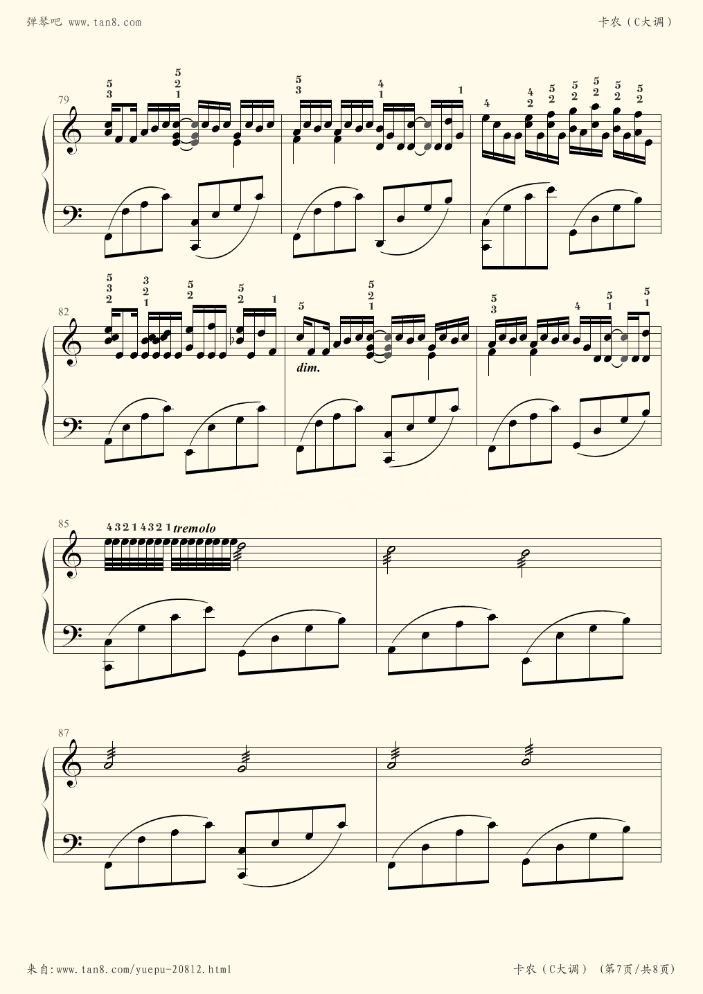 卡农钢琴曲曲谱c大调(卡农钢琴谱原版c大调)