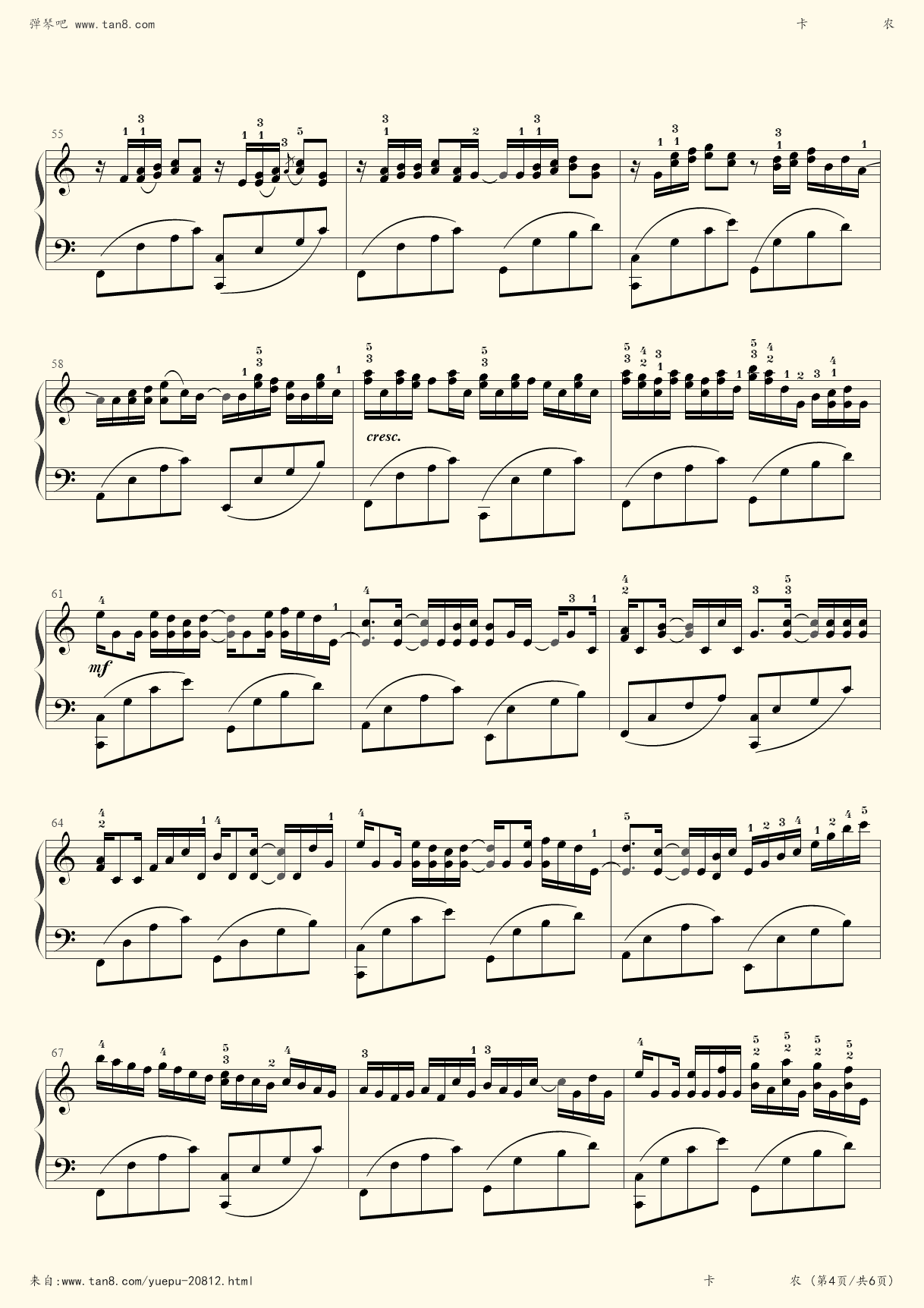 卡农钢琴曲曲谱c大调(卡农钢琴谱原版c大调)