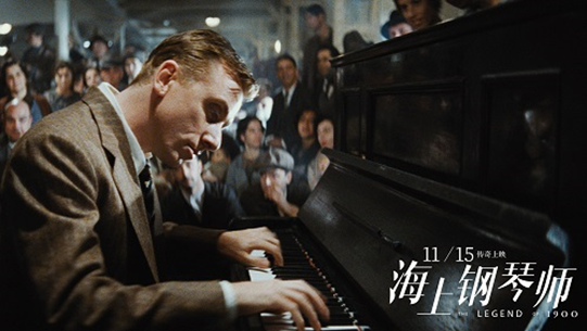 钢琴家电影里的钢琴曲谁弹的(钢琴家电影中的钢琴曲,谁演奏的?)